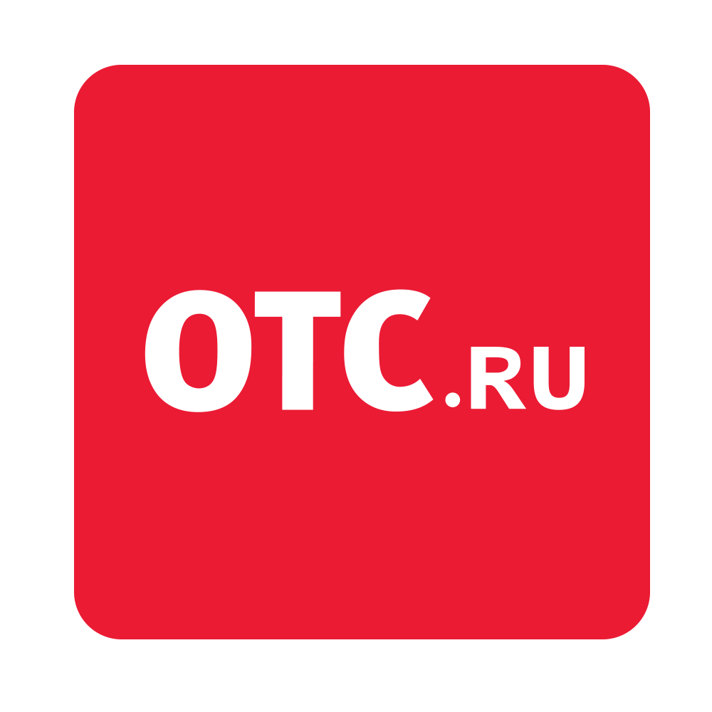 ОТС